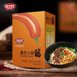 JUMEX 极美滋 调料拌面酱200g