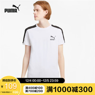 PUMA 彪马 男子 生活系列 Iconic T7 Slim Tee 短袖T恤 532291 02 白 亚洲码 M 175/96A