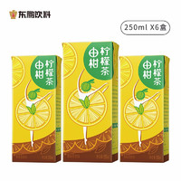 DONGPENG 东鹏 由柑柠檬茶 250ML*6盒/箱 柠檬果汁茶饮料果味茶 东鹏特饮出品