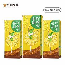 DONGPENG 东鹏 由柑柠檬茶 250ML*6盒/箱 柠檬果汁茶饮料果味茶 东鹏特饮出品