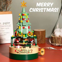 JAKI 佳奇 手工玩具圣诞节礼物 圣诞树-积木八音盒