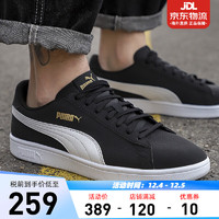 PUMA 彪马 男鞋 女鞋秋冬经典低帮板鞋 舒适时尚百搭休闲鞋运动鞋 金标365160-23 42