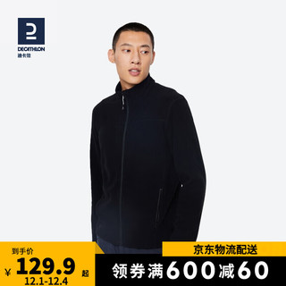 DECATHLON 迪卡侬 户外透湿抓绒上衣加厚摇粒绒男秋保暖外套QUMM 男款-黑色 XL