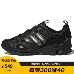 adidas 阿迪达斯 男子 跑步系列 SPIRITAIN 2000 DELUXE 运动 跑步鞋 GX8530 41码 UK7.5码