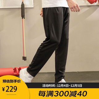 adidas 阿迪达斯 运动裤男子秋季长裤抽绳健身跑步休闲卫裤 锥形裤（厚款）L