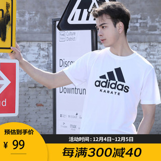 adidas 阿迪达斯 短袖男跑步运动服宽松圆领健身服休闲舒适速干T恤