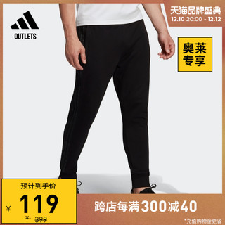 adidas 阿迪达斯 P2S WRM TK PANT 男子运动长裤 GT7697 黑色 L