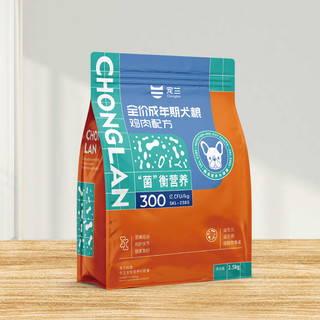 Chonglan 宠兰 全价成犬粮 通用型 500g