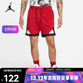 NIKE 耐克 AIR JORDAN 正代系列 Jordan Dri-fit Air Diamond 男子运动短裤 CV3087-687 红色 M