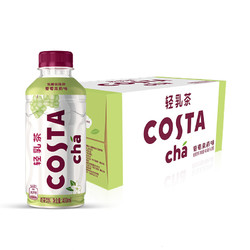 Coca-Cola 可口可乐 轻乳茶   400mlx15瓶