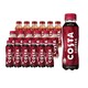 可口可乐 COSTA COFFEE 300ml*15瓶咖啡醇正拿铁纯萃美式拿铁摩卡