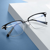 裴漾 近视眼镜框可配高度近视散光眼镜片+配1.60超薄非球面镜片(度数备注)