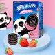 OREO 奥利奥 夹心饼干 草莓味 116g 小胖盒