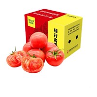 88VIP：GREER 绿行者 桃太郎粉番茄西红柿 1.5kg