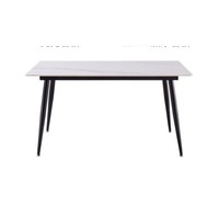 CHEERS 芝华仕 餐桌椅子现代简约岩板长方形小户型家用饭桌轻奢组合PT057