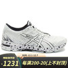 ASICS 亚瑟士GEL-NOOSA TRI 11速度提升型 男士缓震舒适运动鞋 竞速跑鞋 白色T626Q.0101 40/US7