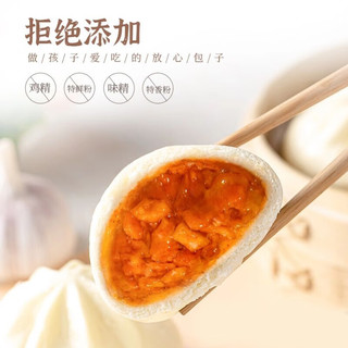 BAIXIANG 白象 福喜 奥尔良鸡肉包 800g