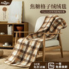 Huadn 日本电热毯可水洗安全家用双人1.8x2.0米双温双控电褥子小型家用 焦糖咖+可水洗