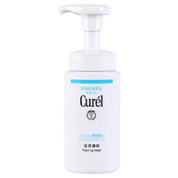 抖音超值购：Curél 珂润 Curel/珂润正品行货日本Curel珂润润浸保湿洁颜泡沫洁面洗面奶