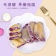 悦小馋 1000g紫薯芋泥饼代餐零食糕点无蔗糖特价