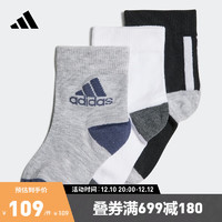 adidas 阿迪达斯 官方男小童运动袜子H44318 黑色/白/中麻灰 KXL