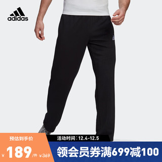 adidas 阿迪达斯 官方男装休闲收腿运动裤GK9273