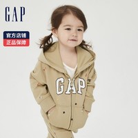 Gap 盖璞 女幼童LOGO法式圈织软卫衣809051 秋冬季新款连帽衫