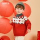 棉花堂 儿童圣诞毛衣冬季宝宝套头衫红色拜年服洋气男童上衣冬装f 红色 100cm