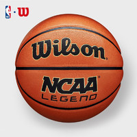 Wilson 威尔胜 7号篮球 WZ2007601CN7