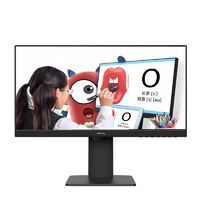 BenQ 明基 27寸IPS显示器GW2785TC护眼屏ipad手机投屏网课GW2485TC升级