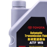 TOYOTA 丰田 ATF-WS 变速箱油 4L