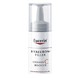 临期品：Eucerin 优色林 充盈展颜鲜活维C精华液 8ml