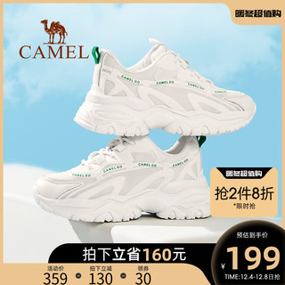CAMEL 骆驼 女士低帮休闲鞋 LF22211158 米/绿 40