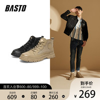 BASTO 百思图 2021冬季新款商场同款牛皮软底工装靴马丁靴男短靴A6401DD1
