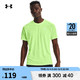 安德玛 官方UA Streaker男子跑步运动短袖T恤1361469 绿色162 XL