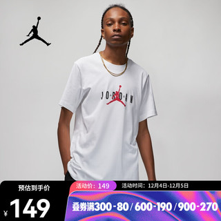 NIKE 耐克 JORDAN AIR 男子T恤 DM1463-100 M