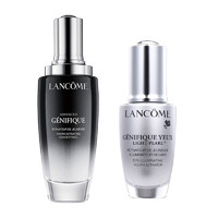 黑卡会员：LANCOME 兰蔻 LANCÔME 兰蔻 小黑瓶大眼精华 20ml+二代小黑瓶精华肌底液100ml肤质修护专家