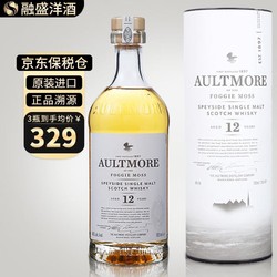 AULTMORE 欧摩(AULTMORE)12年单 一麦芽威士忌欧洲版700ml