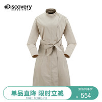 discovery expedition Discovery风衣女夏季新款中长款薄开衫防晒衣冲锋衣潮设计感外套