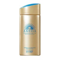 黑卡会员：ANESSA 安热沙 水能户外清透防晒乳 SPF50+ PA++++ 90ml