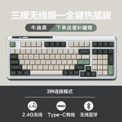 FL·ESPORTS 腹灵 CMK98/980热插拔PCB机械键盘电脑有线三模游戏背光RGB键盘358