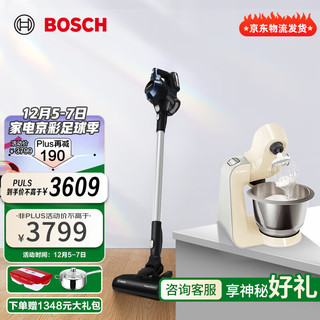 BOSCH 博世 家用好帮手 厨师机搭配吸尘器套装 BBS611B3CN+MUMVC00VCN
