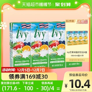 Ivy 爱谊 买四赠二ivy混合水果味酸奶饮品180ml*4盒成人儿童酸牛奶饮料