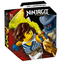 LEGO 乐高 Ninjago幻影忍者系列 71732 杰大战蛇怪