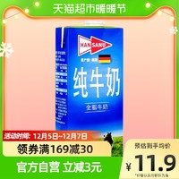 德悠 全脂纯牛奶高钙香浓营养学生早餐奶3.4g蛋白1L×1盒