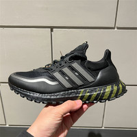 adidas 阿迪达斯 秋季新款UltraBOOST男女款低帮跑步鞋运动鞋男鞋女鞋