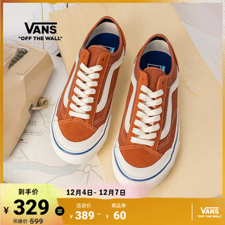 VANS 范斯 冲浪系列 STYLE 36 DECON SF 中性运动板鞋 VN0A3MVL2281