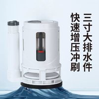 杉本 马桶坐便器大冲力大口径阻尼缓降盖板超旋虹吸式釉面自洁S-803