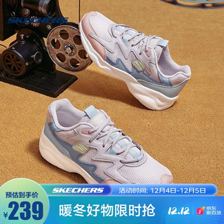 SKECHERS 斯凯奇 D'lites Airy 女子跑鞋 896041/MVBL 豆沙色/蓝色 38