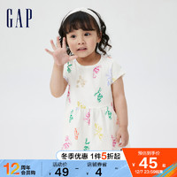 Gap 盖璞 女幼童连衣裙846201夏季新款童装印花打底裙